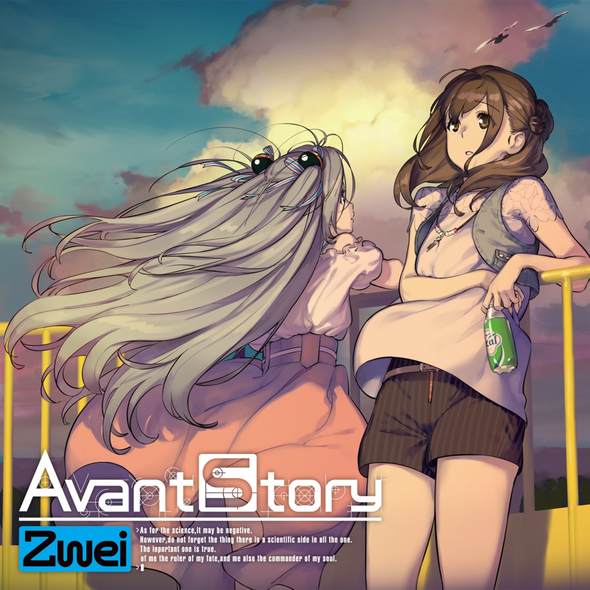 airi_(robotics;notes) disc_cover dress fukuda_tomonori robotics;notes senomiya_akiho