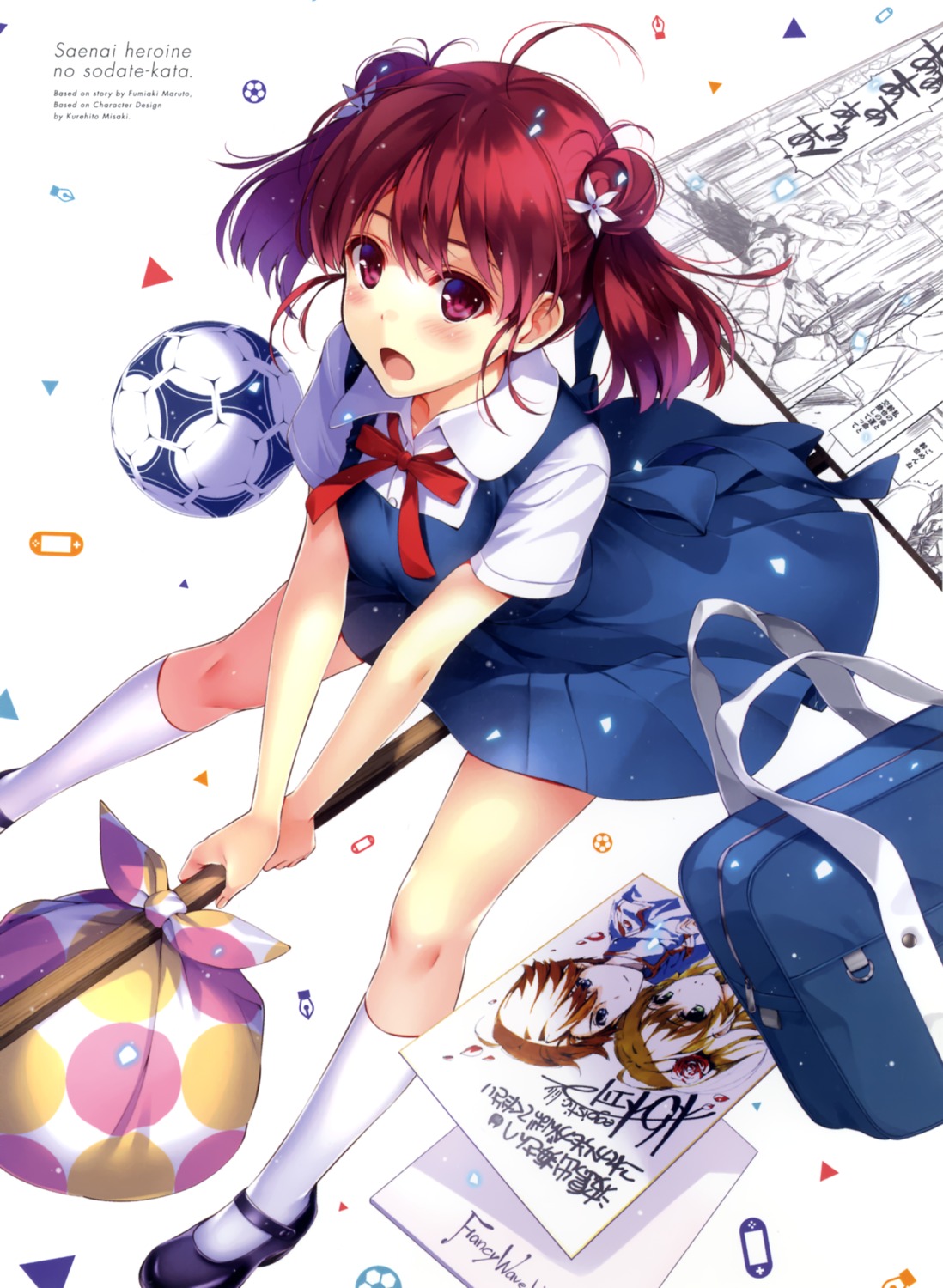 disc_cover hashima_izumi misaki_kurehito saenai_heroine_no_sodatekata seifuku soccer