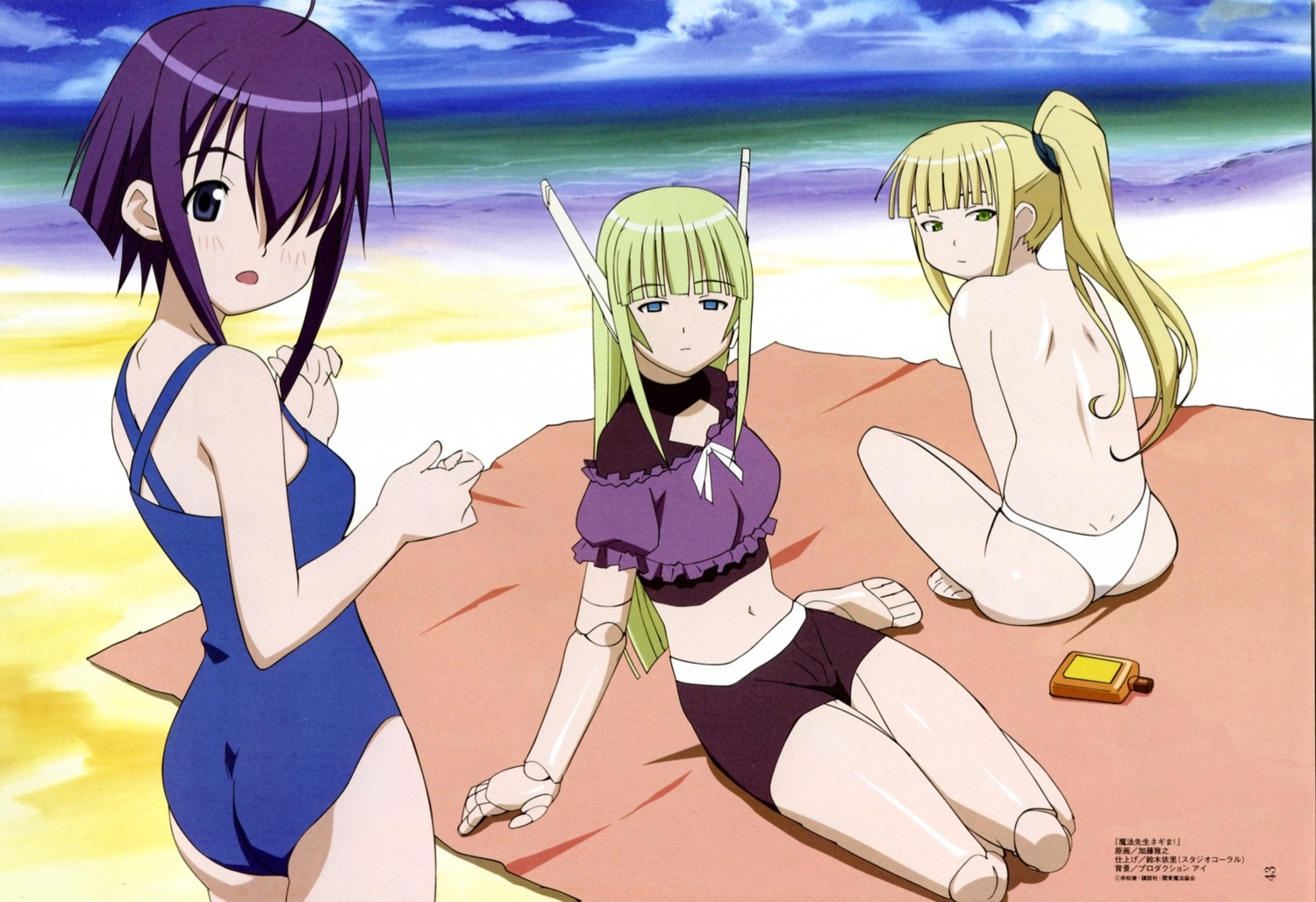 ass bikini evangeline_athanasia_katherine_mcdowell karakuri_chachamaru katou_masayuki mahou_sensei_negima miyazaki_nodoka swimsuits topless