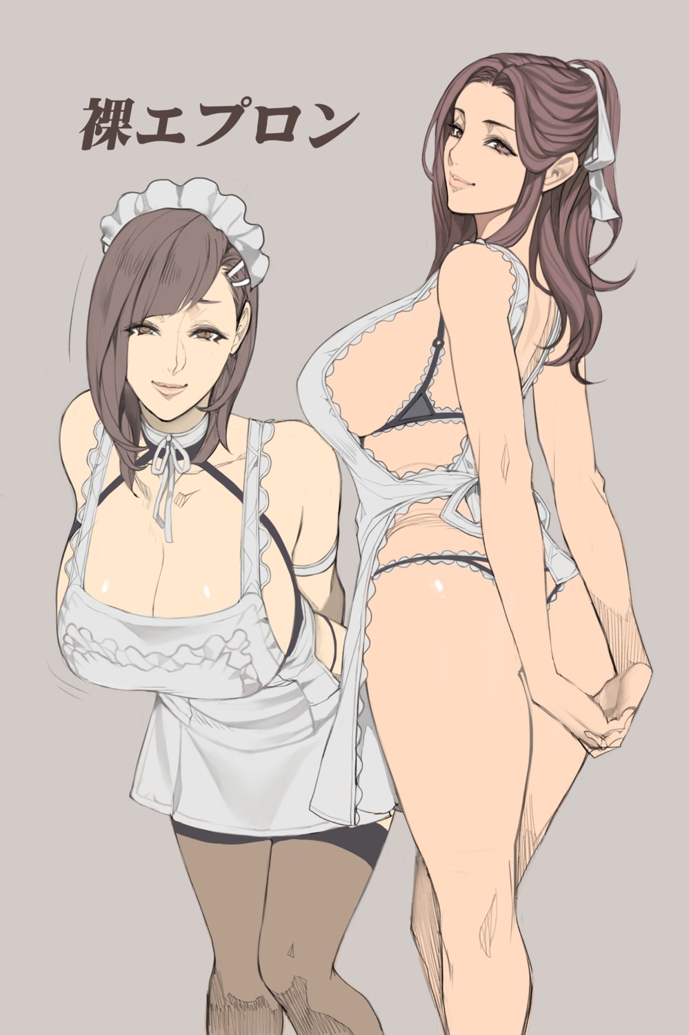 ass bra maid naked_apron oda_non pantsu thighhighs thong