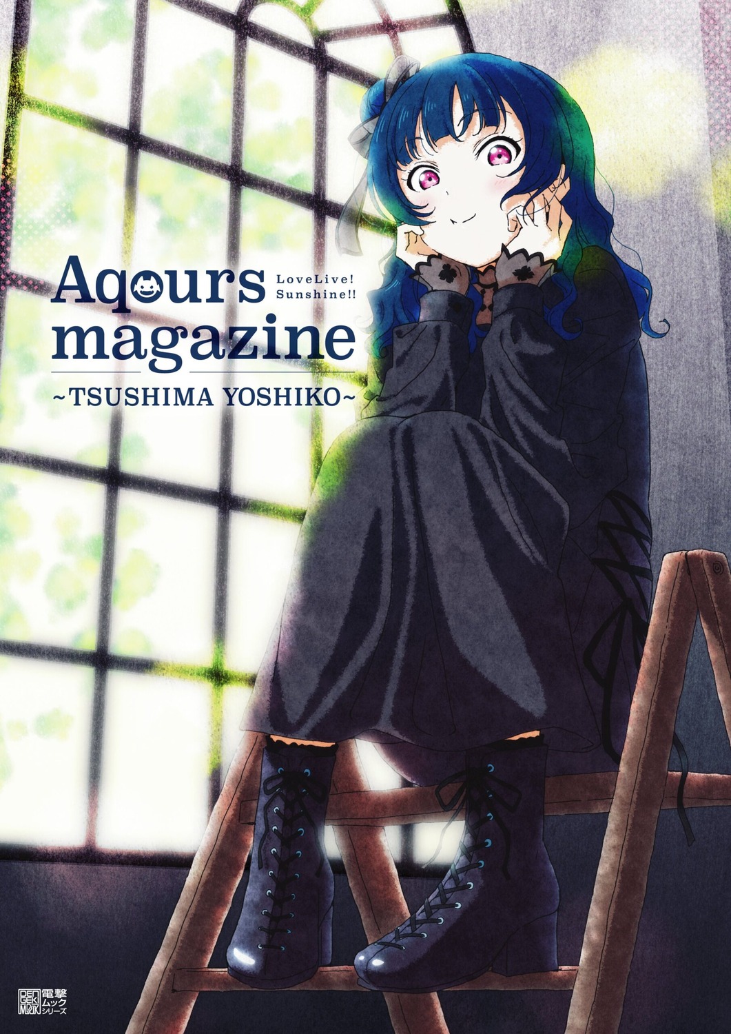 dress heels love_live!_sunshine!! tagme tsushima_yoshiko