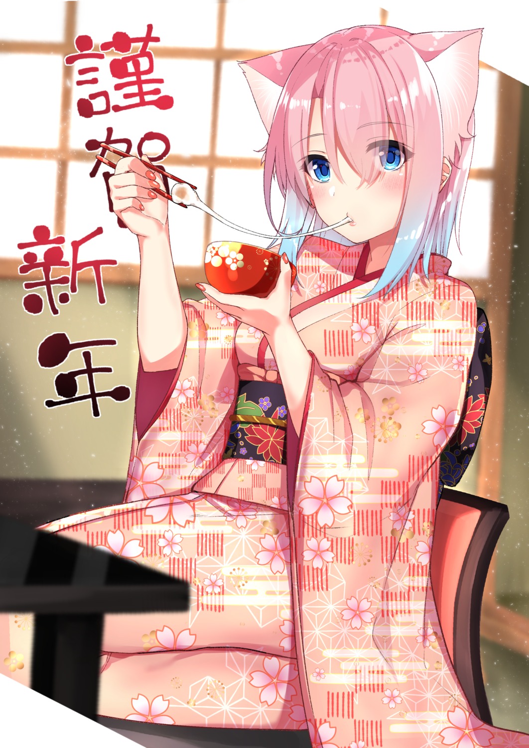 animal_ears go-1 kimono miruku_(go-1) nekomimi