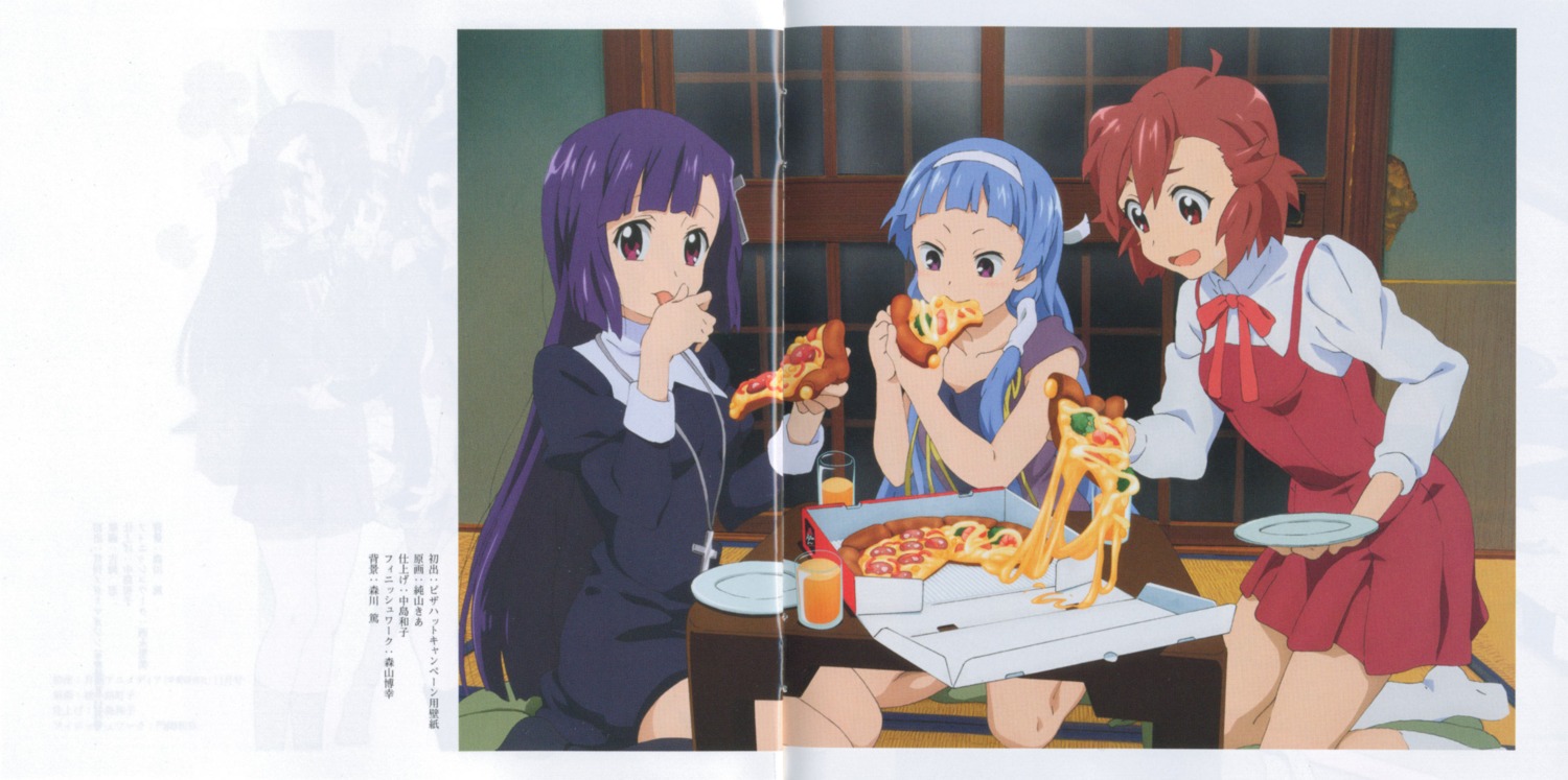 aoba_tsugumi fixme kannagi_crazy_shrine_maidens nagi seifuku zange