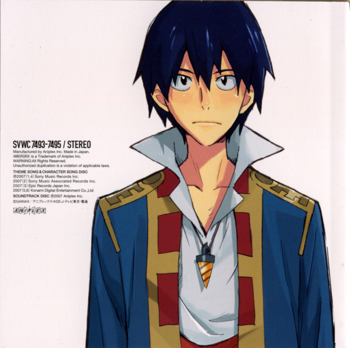 male simon tengen_toppa_gurren_lagann