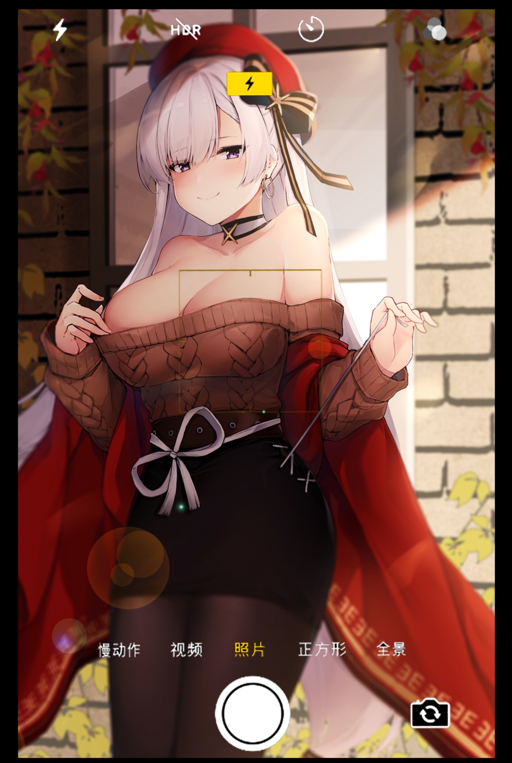 azur_lane belfast_(azur_lane) jun.bit no_bra pantyhose sweater undressing