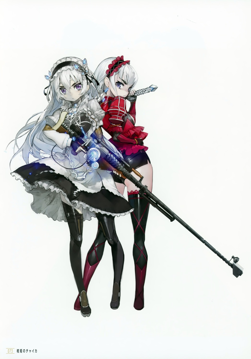 chaika_bohdan chaika_trabant gothic_lolita gun heels hitsugi_no_chaika lolita_fashion namaniku_atk sword thighhighs