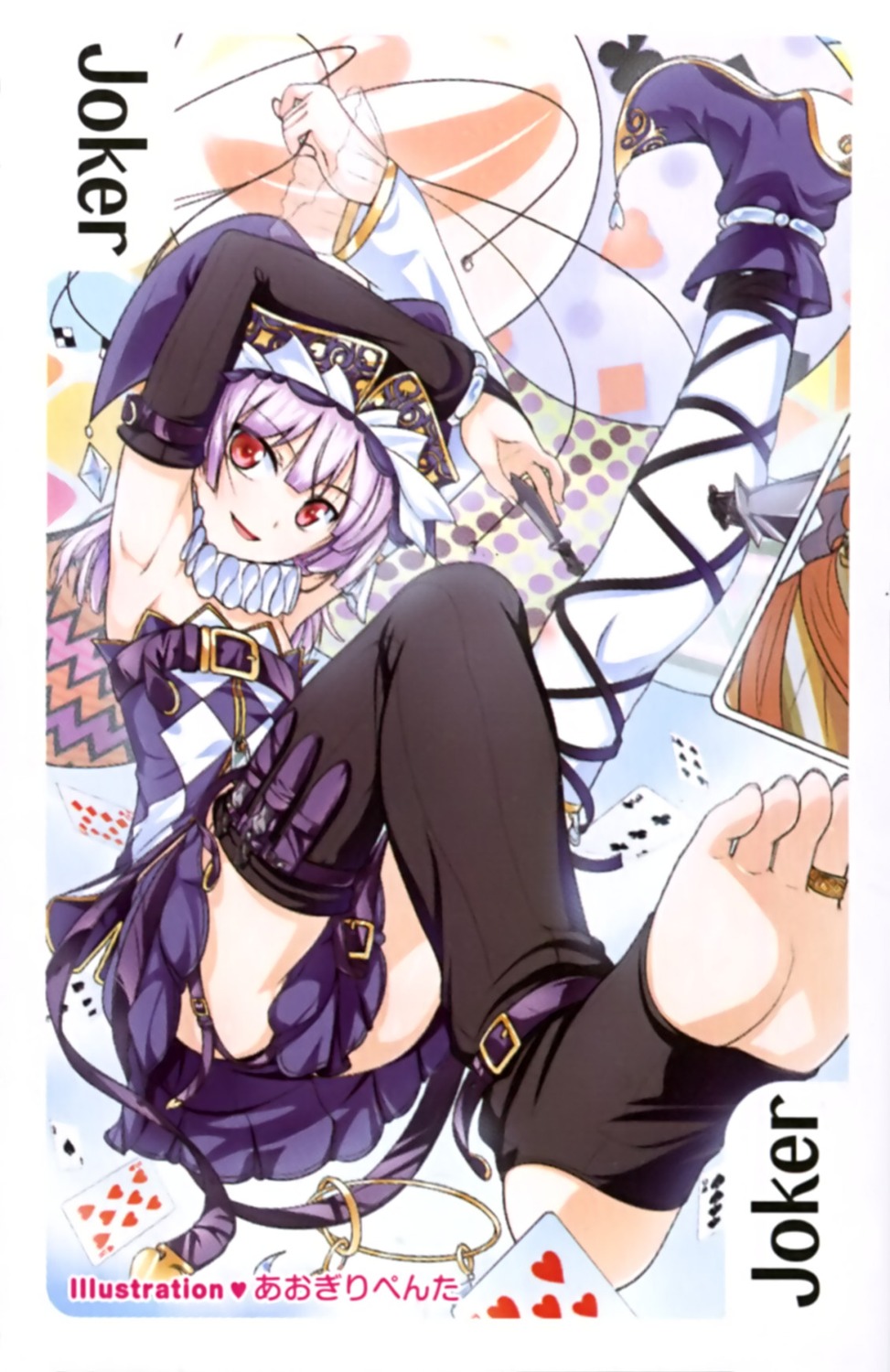 aogiri_penta ass card dress feet pantsu thighhighs