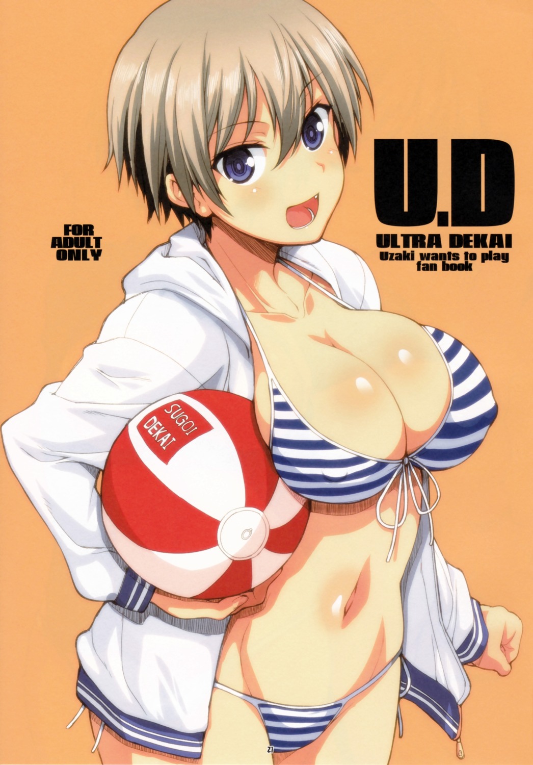 bikini cleavage erect_nipples fountain's_square hagiya_masakage open_shirt swimsuits uzaki-chan_wa_asobi_tai! uzaki_hana