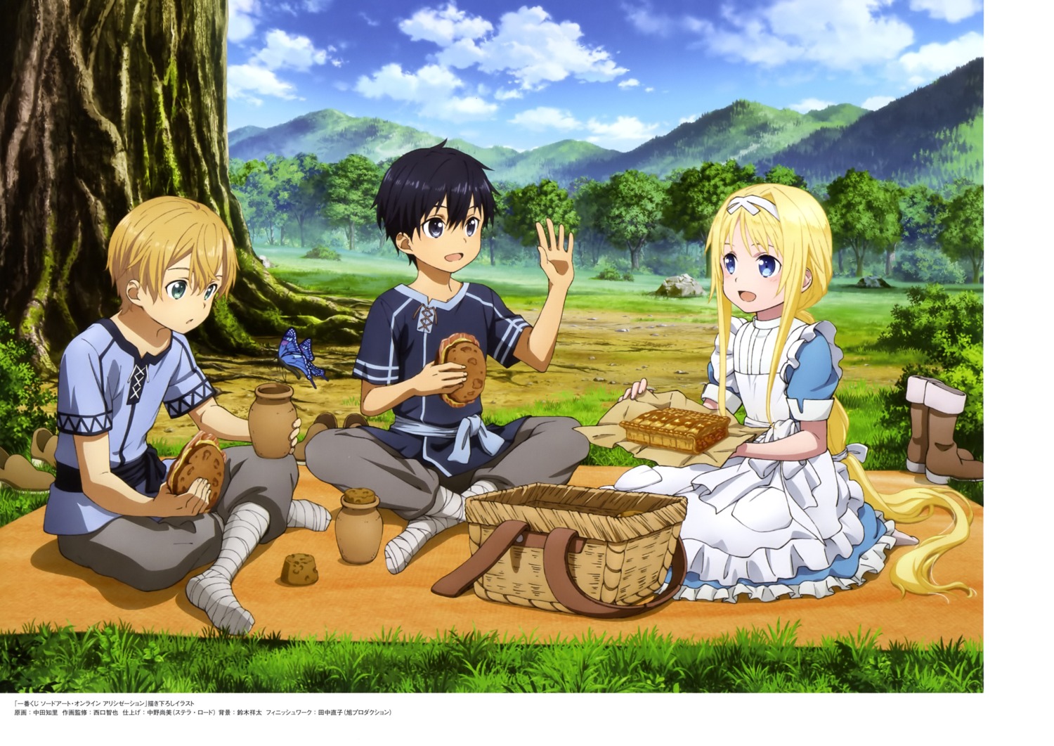 alice_zuberg bandages dress eugeo kirito sword_art_online sword_art_online_alicization