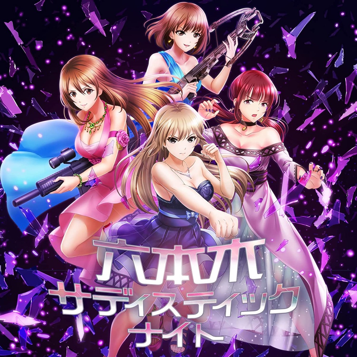 cleavage disc_cover dress gun no_bra roppongi_sadistic_night see_through tagme voltage weapon