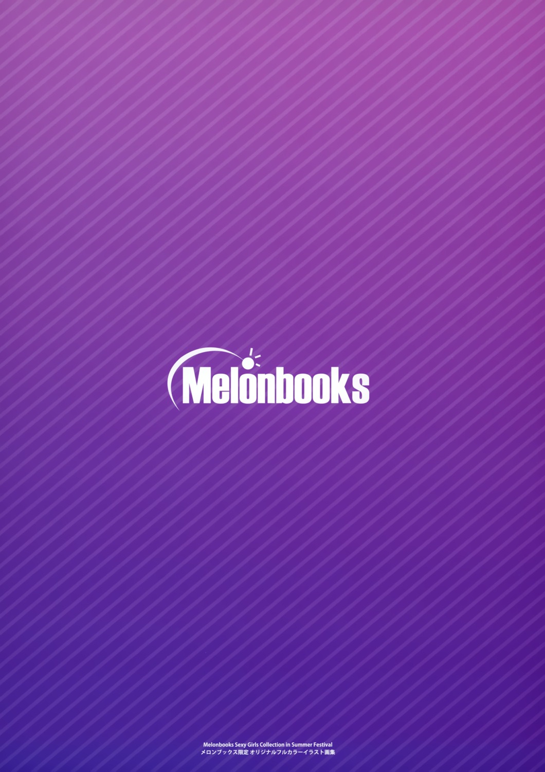 melonbooks