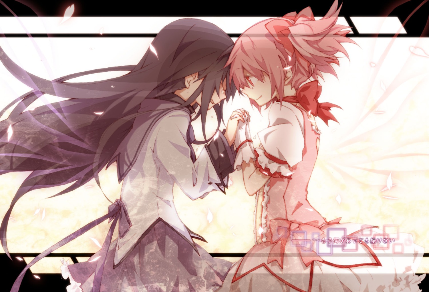 akemi_homura kaname_madoka kuusou_ryodan puella_magi_madoka_magica