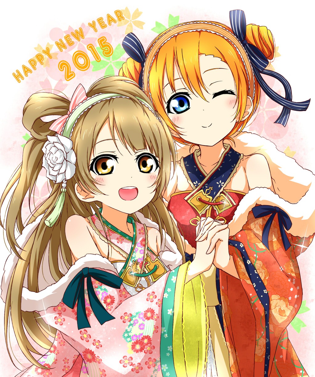 japanese_clothes karamone-ze kousaka_honoka love_live! minami_kotori