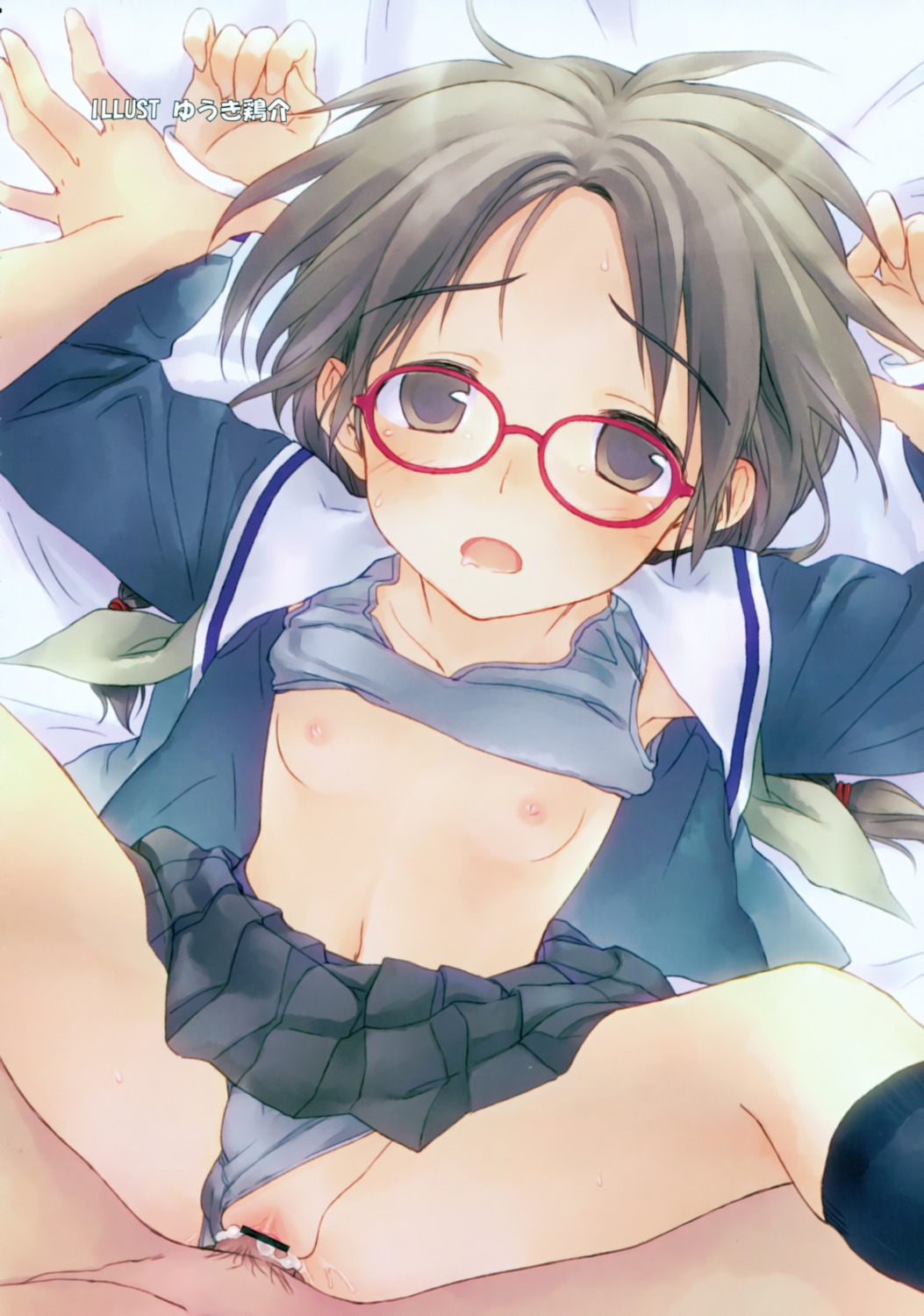 bondage bra breasts censored cum loli megane nipples open_shirt pantsu penis pussy pussy_juice seifuku sex shirt_lift skirt_lift yuuki_keisuke