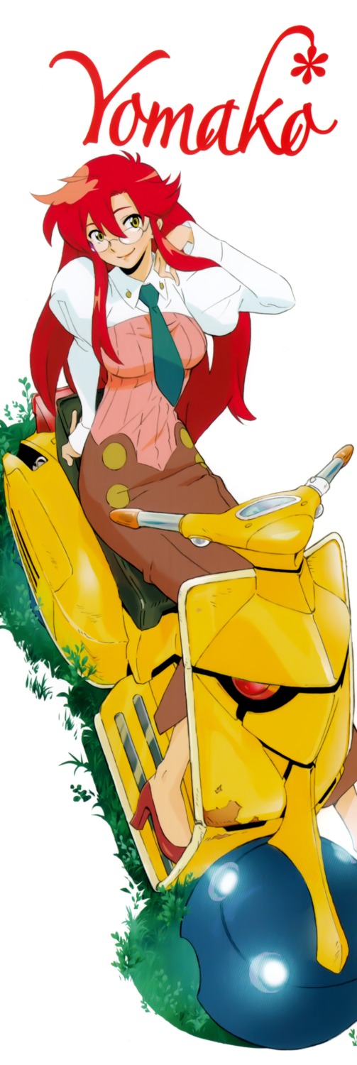 megane stick_poster tengen_toppa_gurren_lagann yoko