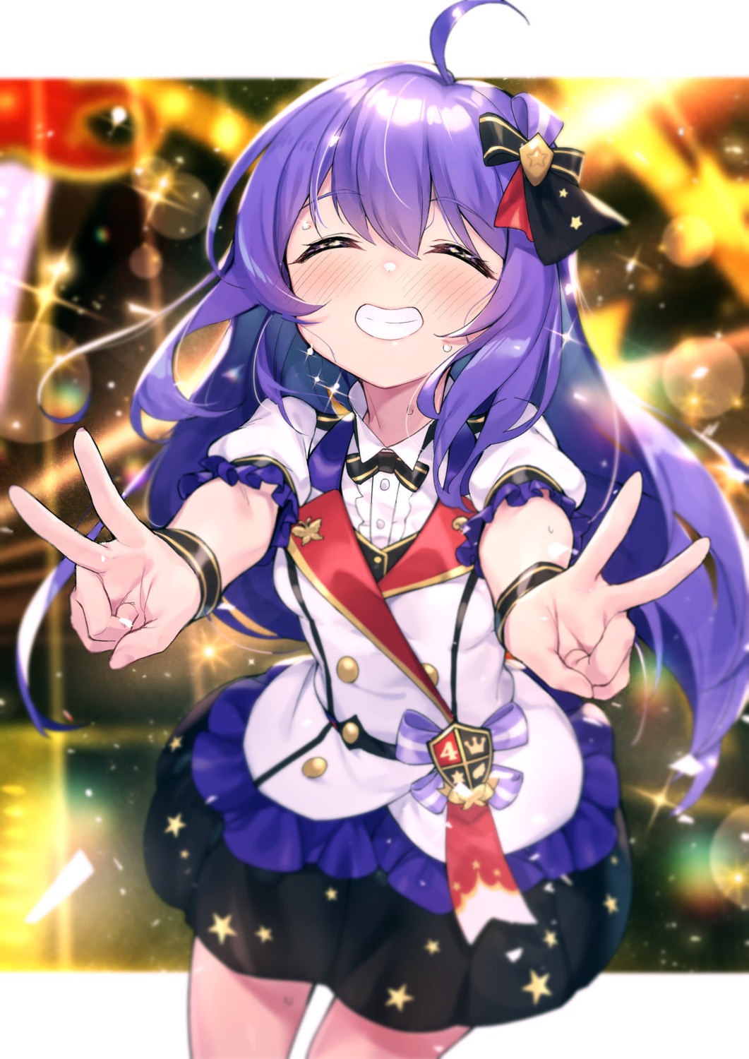 Shennai misha