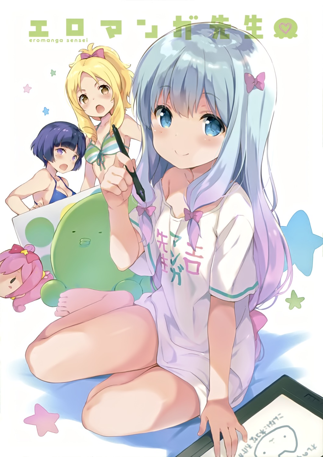 bikini cleavage eromanga-sensei izumi_sagiri ohara_tometa qp:flapper sakura_koharu senju_muramasa swimsuits tabgraphics yamada_elf