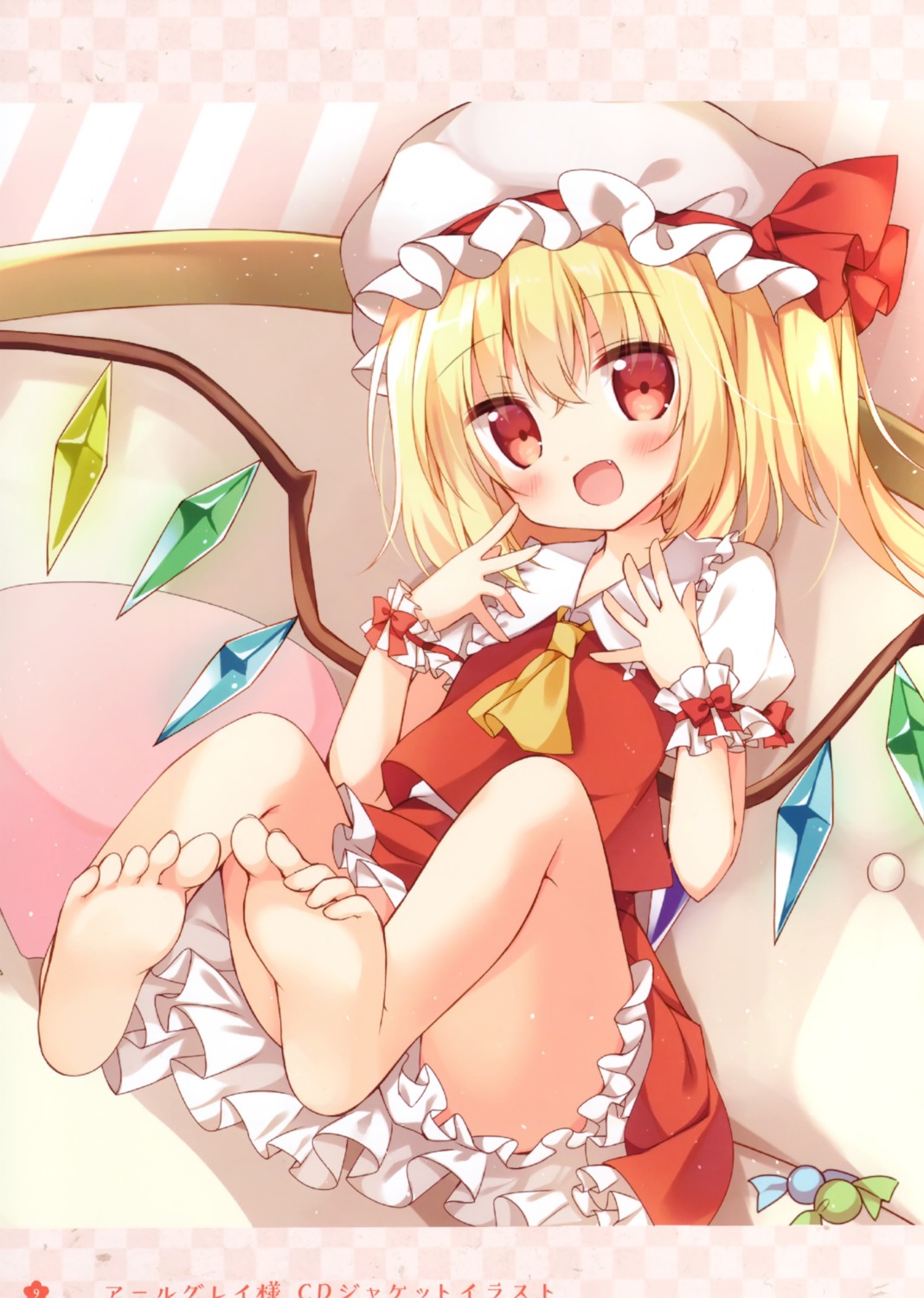 feet flandre_scarlet hoshi pantsu skirt_lift touhou usagigo wings