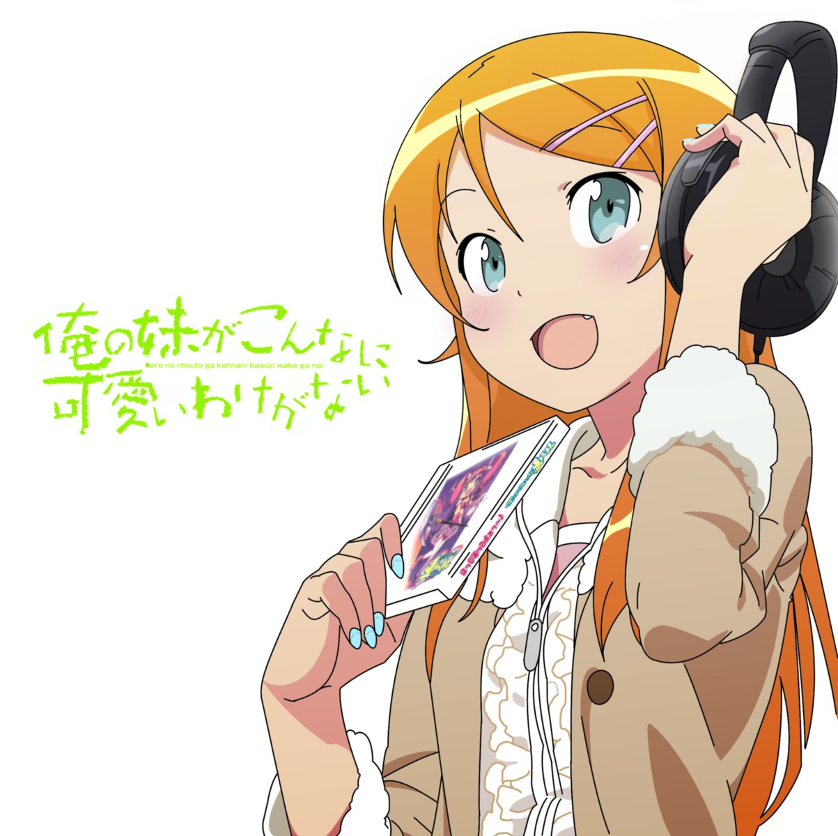 disc_cover headphones kousaka_kirino ore_no_imouto_ga_konnani_kawaii_wake_ga_nai