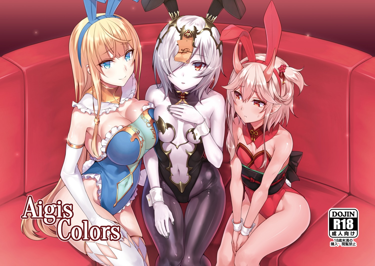 animal_ears breast_hold bunny_ears bunny_girl cleavage no_bra orochi_itto pantyhose pointy_ears sennen_sensou_aigis tail thighhighs