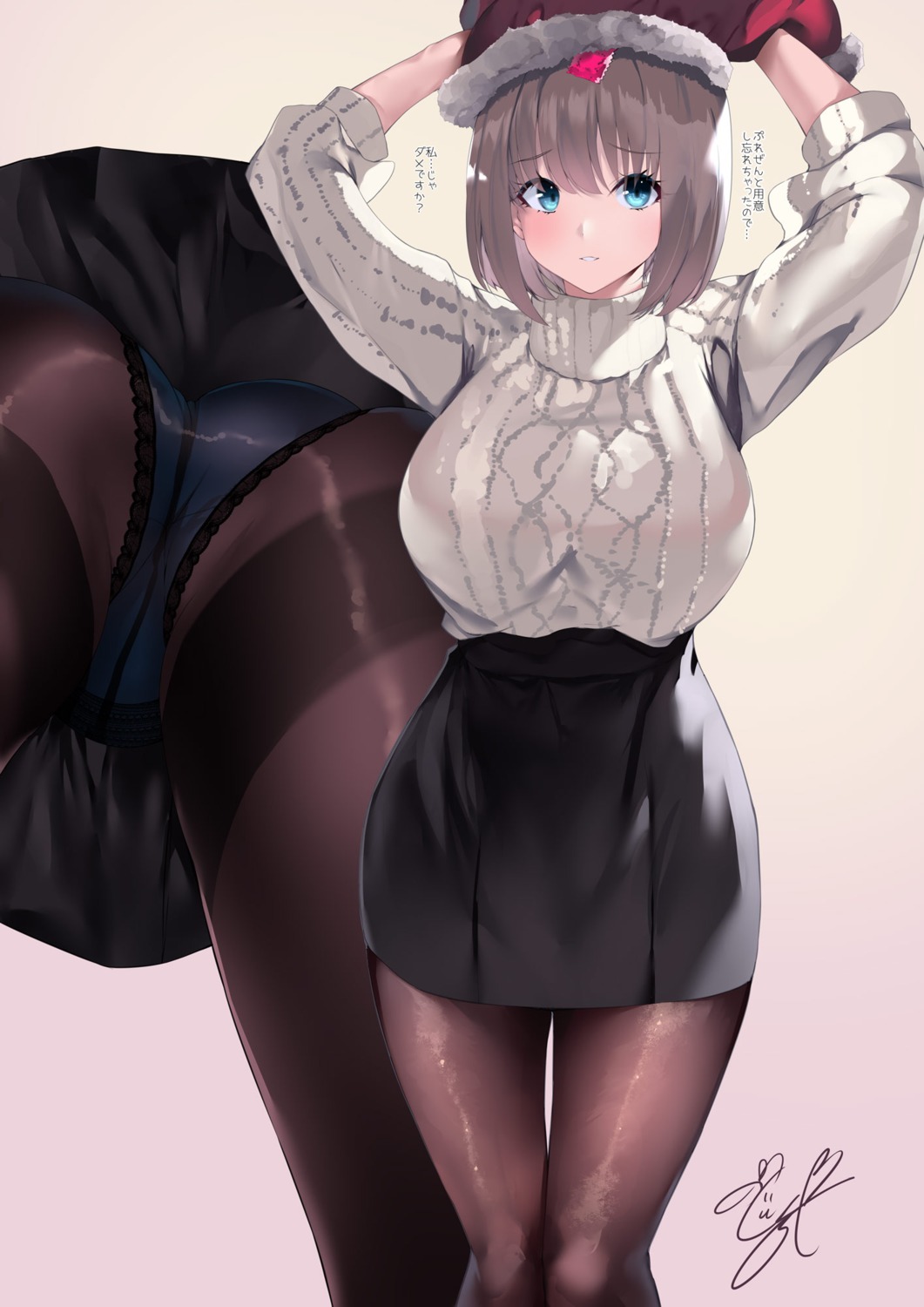 ass noto_kurumi pantsu pantyhose skirt_lift sweater