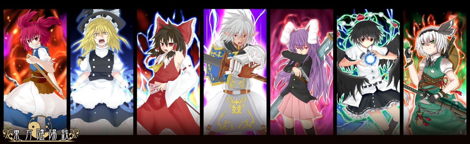 animal_ears buront crossover final_fantasy final_fantasy_xi gun hakurei_reimu kirisame_marisa konpaku_youmu mumyuu onozuka_komachi reisen_udongein_inaba shameimaru_aya sword touhou wings