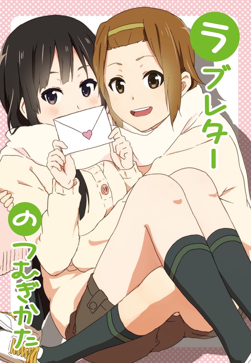 akiyama_mio charie k-on! sweater tainaka_ritsu yuri