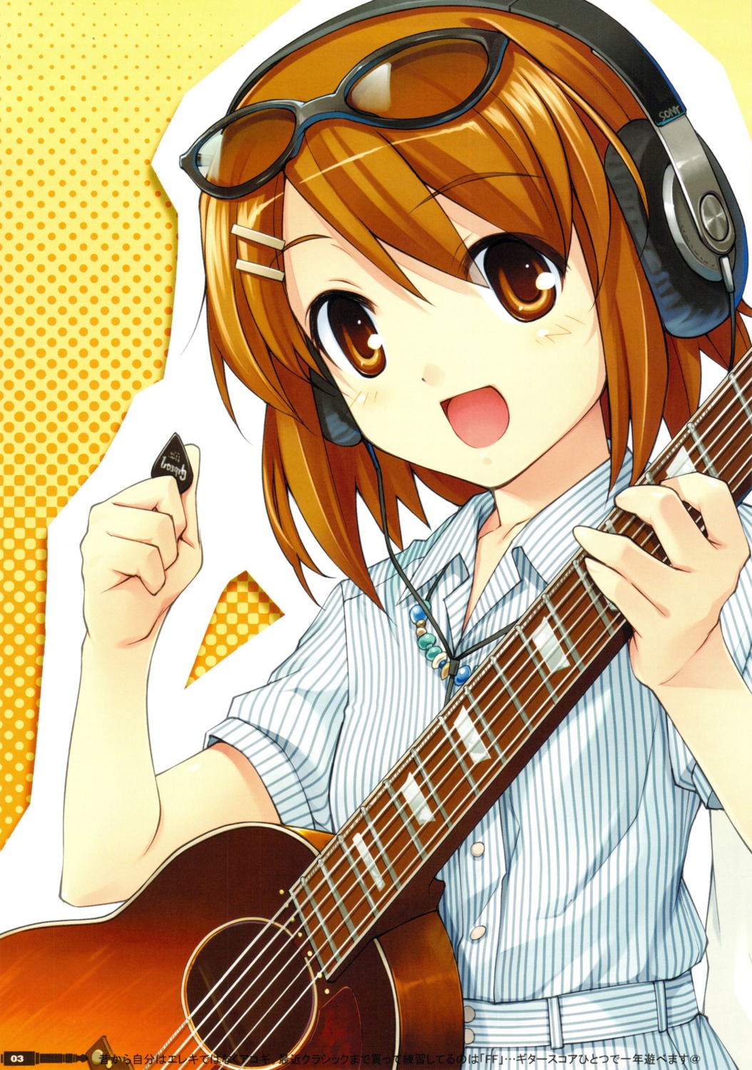 headphones hiiro_yuki hirasawa_yui k-on! megane minus_art_works