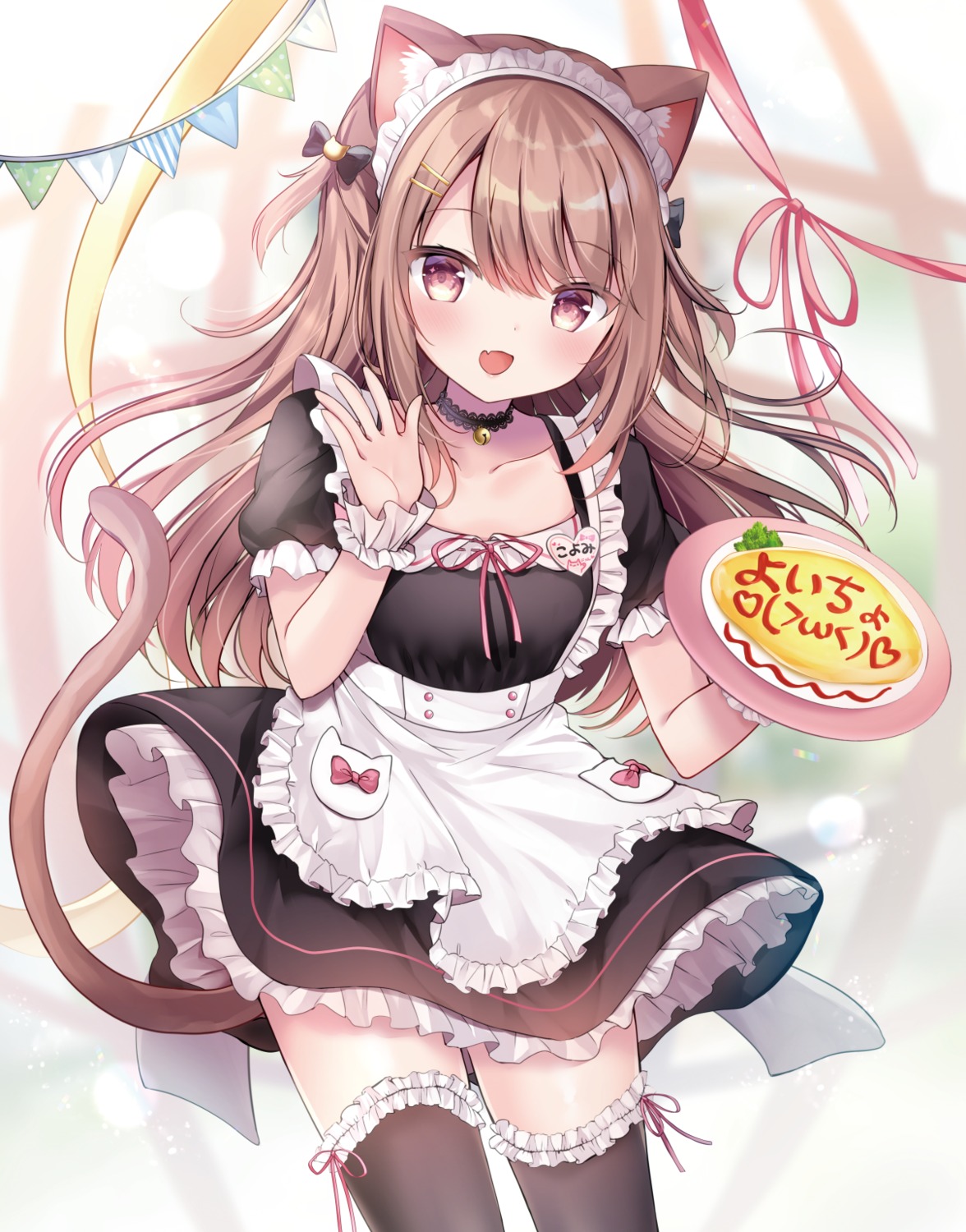 animal_ears maid masayo_(gin_no_ame) nekomimi skirt_lift tail thighhighs