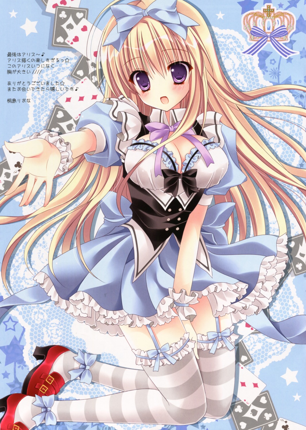 alice alice_in_wonderland cleavage heels kirishima_riona stockings thighhighs