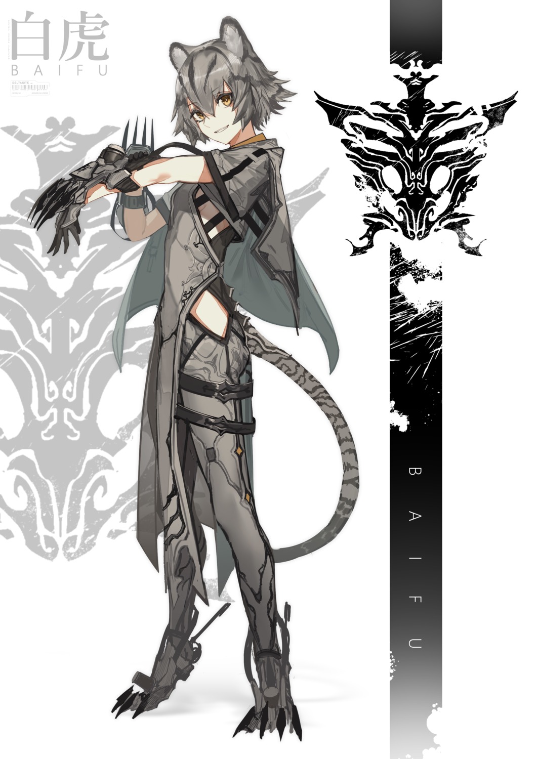 animal_ears fixro2n garter japanese_clothes tail weapon