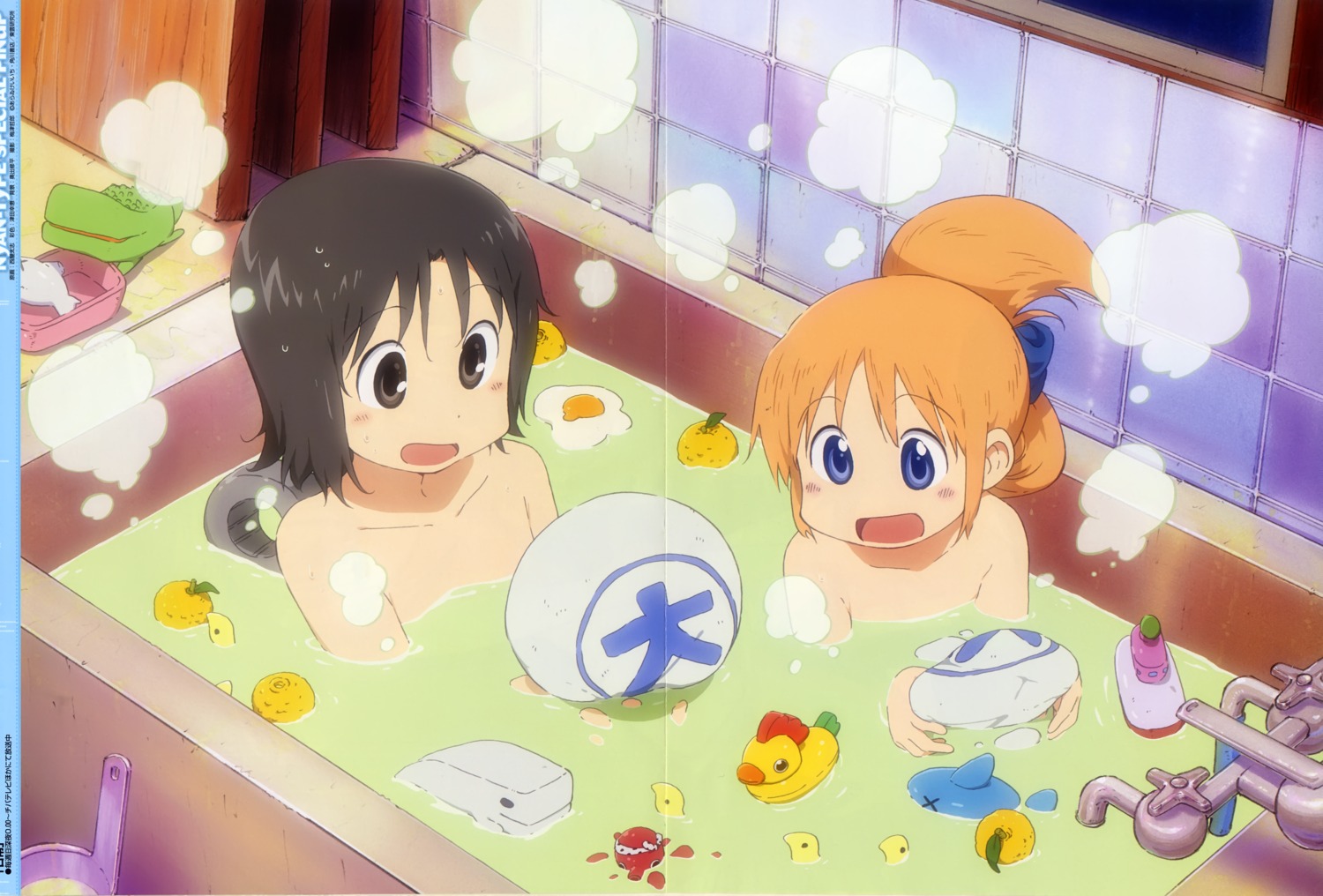 bathing crease hakase loli naked nichijou nishiya_futoshi shinonome_nano wet