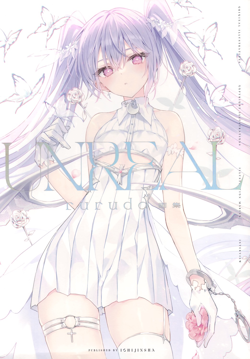 carneades dress eve_(rurudo) garter rurudo stockings thighhighs wings