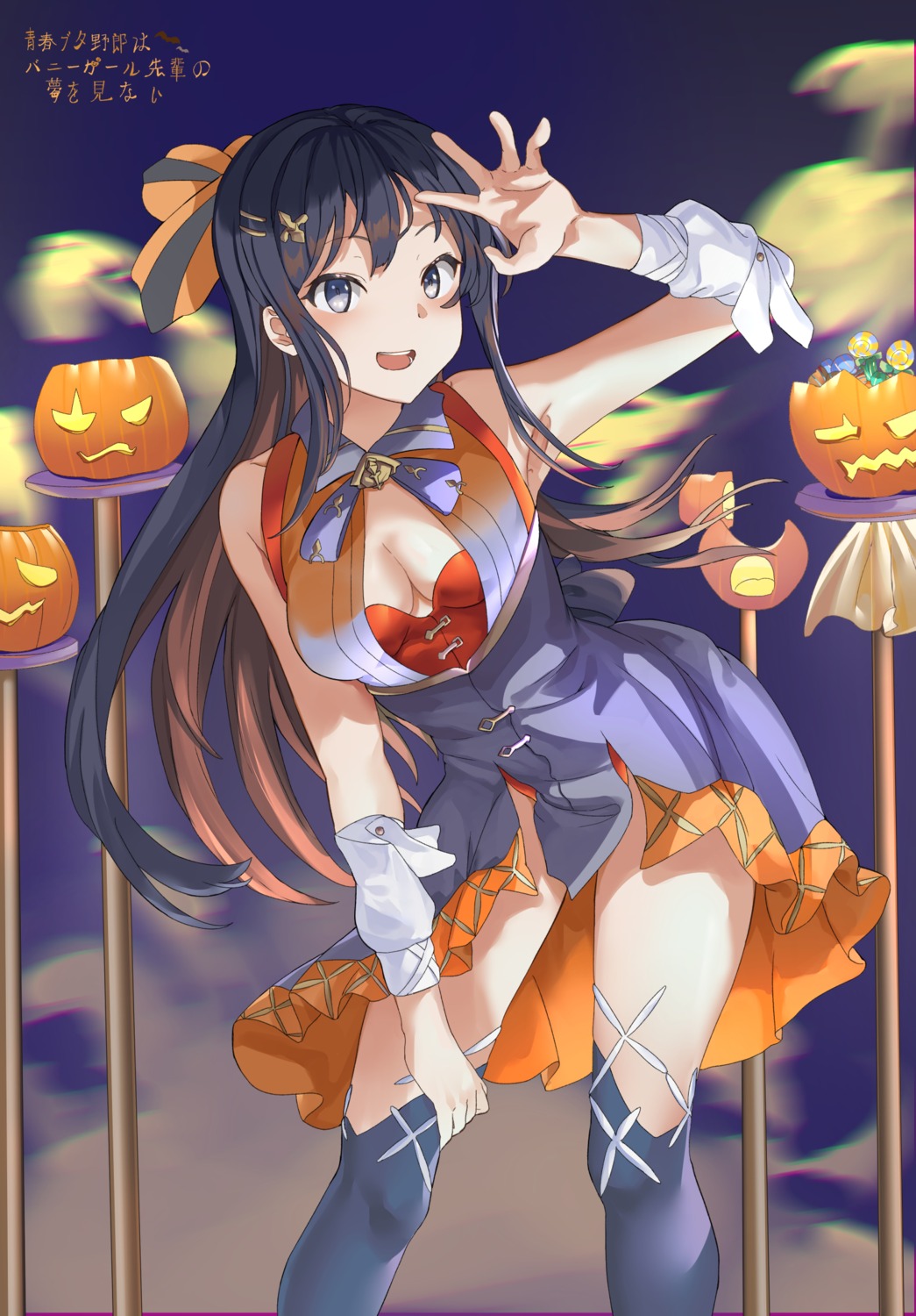 dress halloween mosta_(lo1777789) no_bra sakurajima_mai seishun_buta_yarou thighhighs