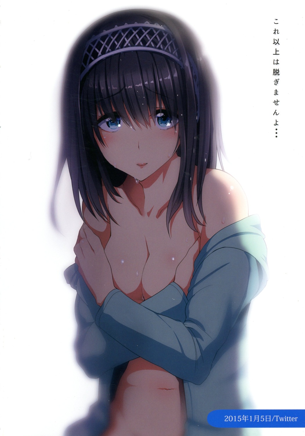 no_bra nohito open_shirt sagisawa_fumika the_idolm@ster the_idolm@ster_cinderella_girls