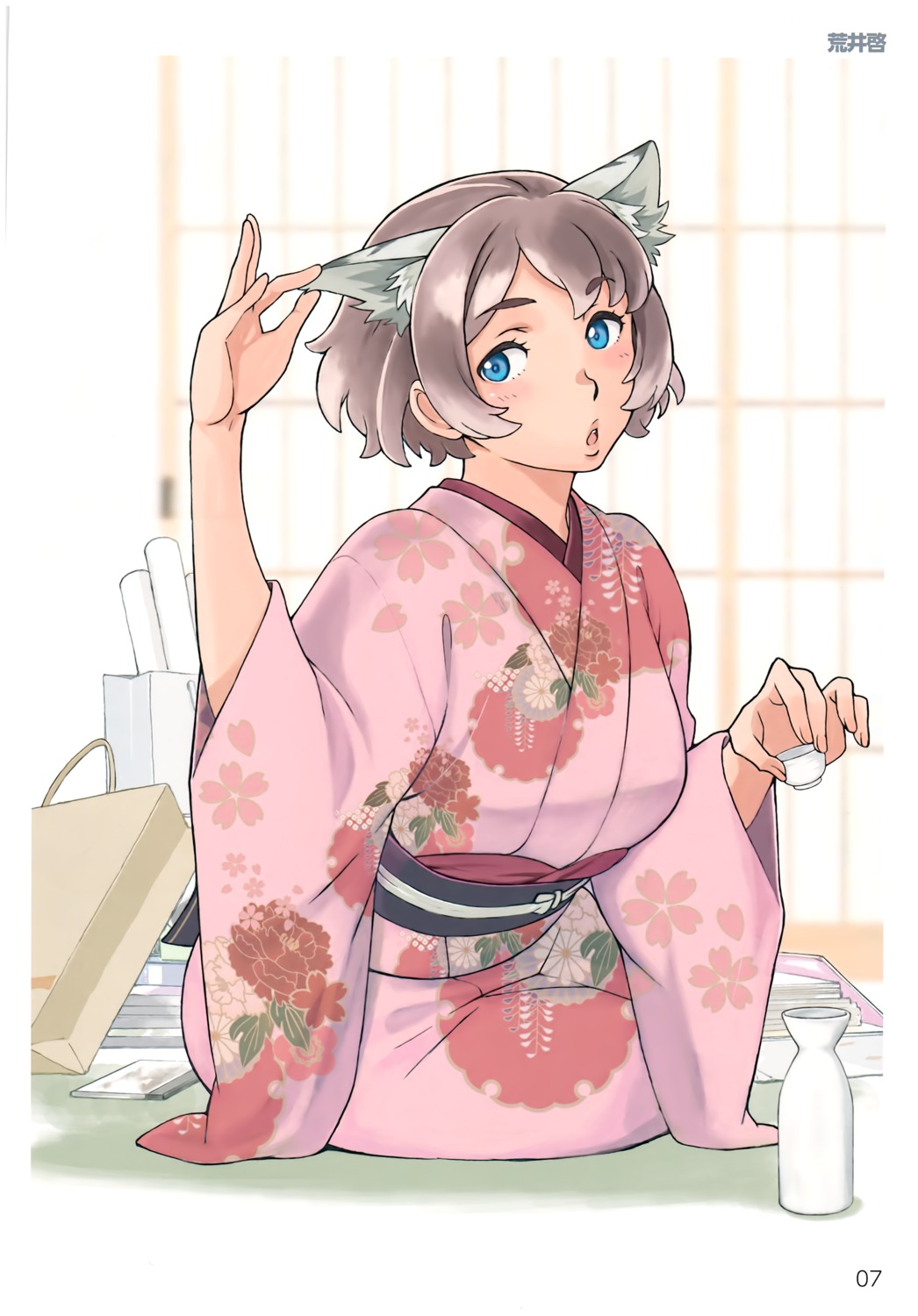 animal_ears arai_kei kimono sake toranoana