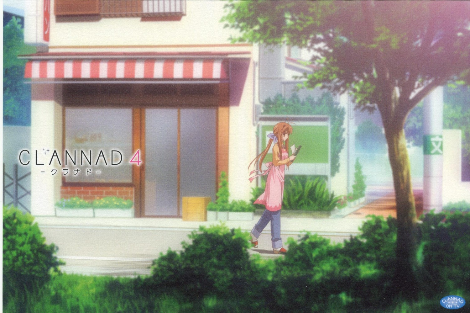 clannad furukawa_sanae landscape screening