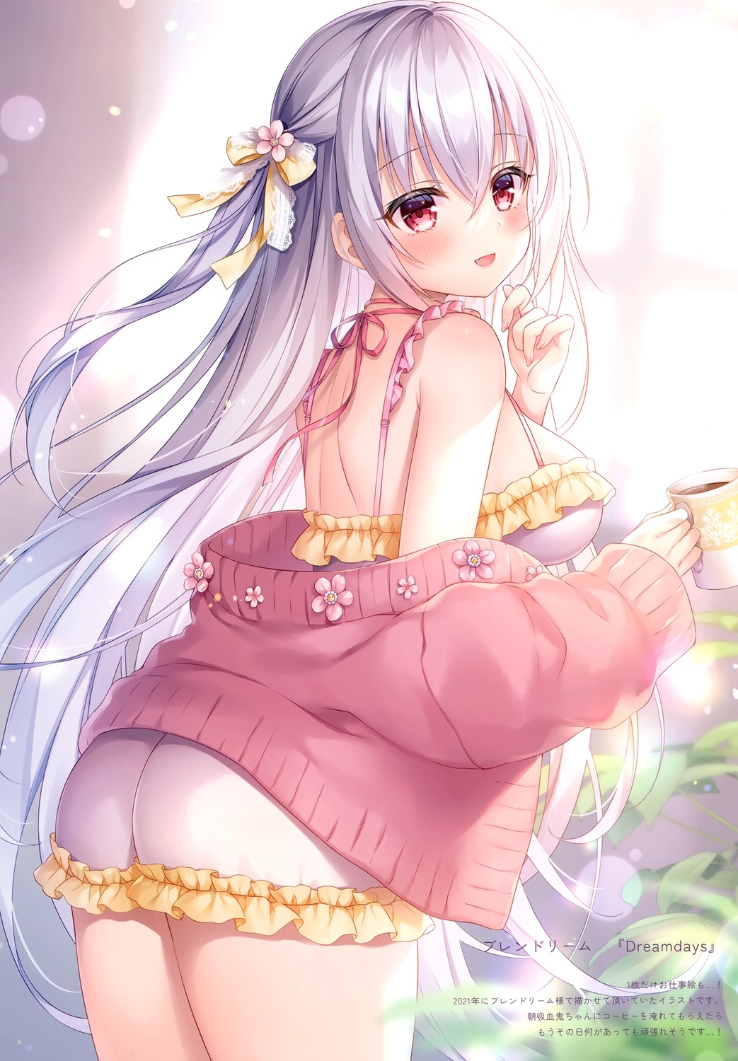 ass dress kyuuketsuki-chan_(mitsuba_choco) mermerry mitsuba_choco sweater