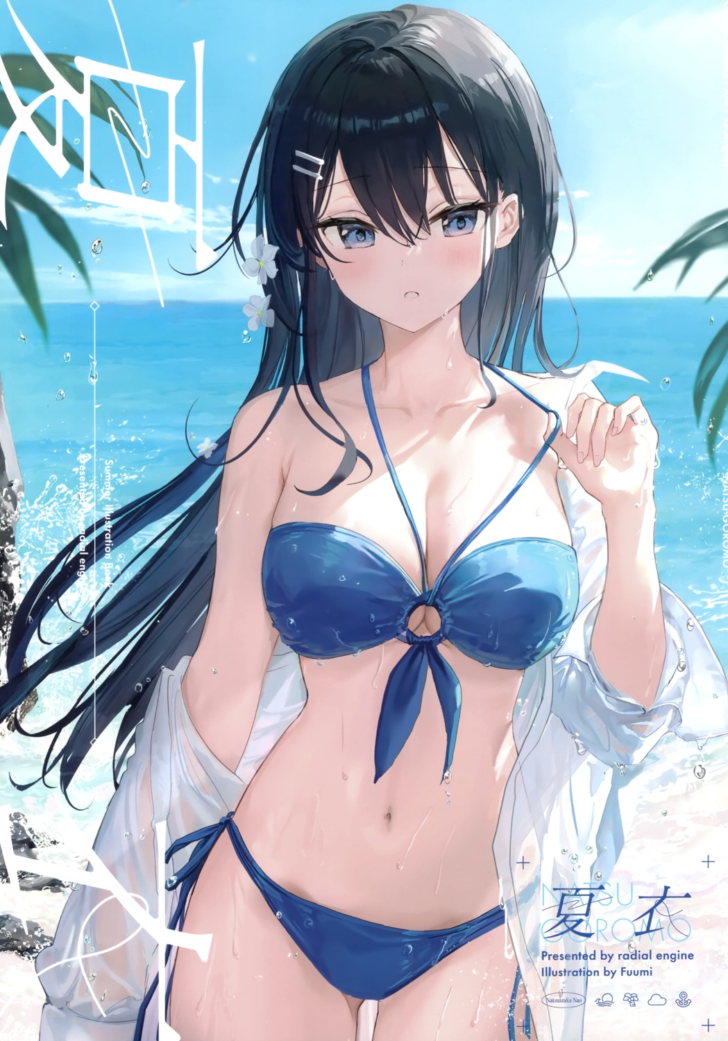 bikini dress_shirt fuumi natsuizaka_nao open_shirt radial_engine see_through swimsuits undressing wet wet_clothes