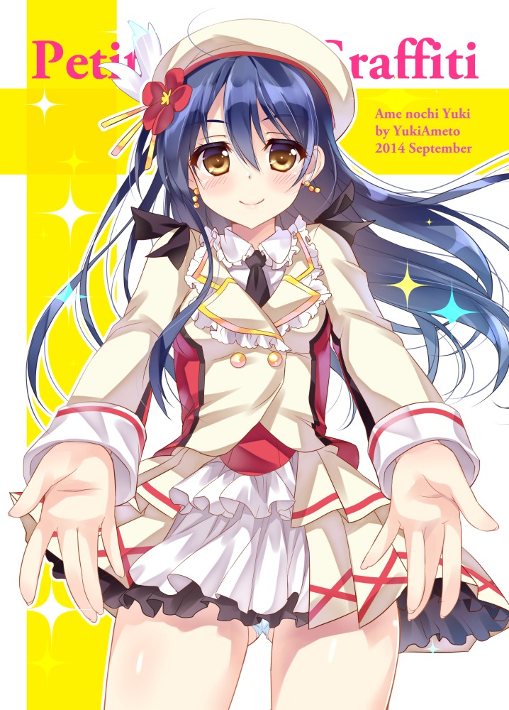 ame_nochi_yuki ameto_yuki love_live! pantsu seifuku sonoda_umi