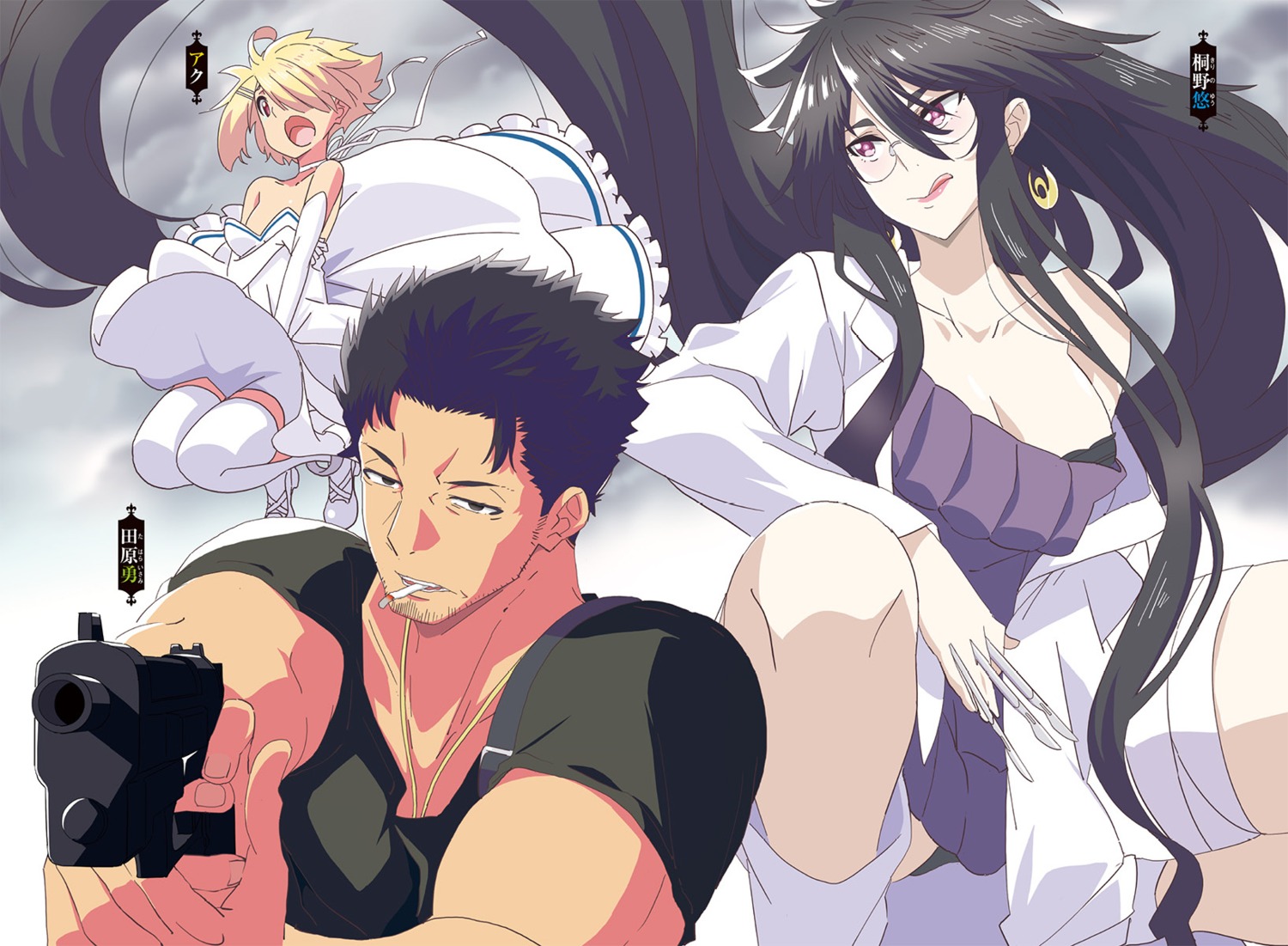 maou-sama retry! angel white killer queen cleavage dress tagme