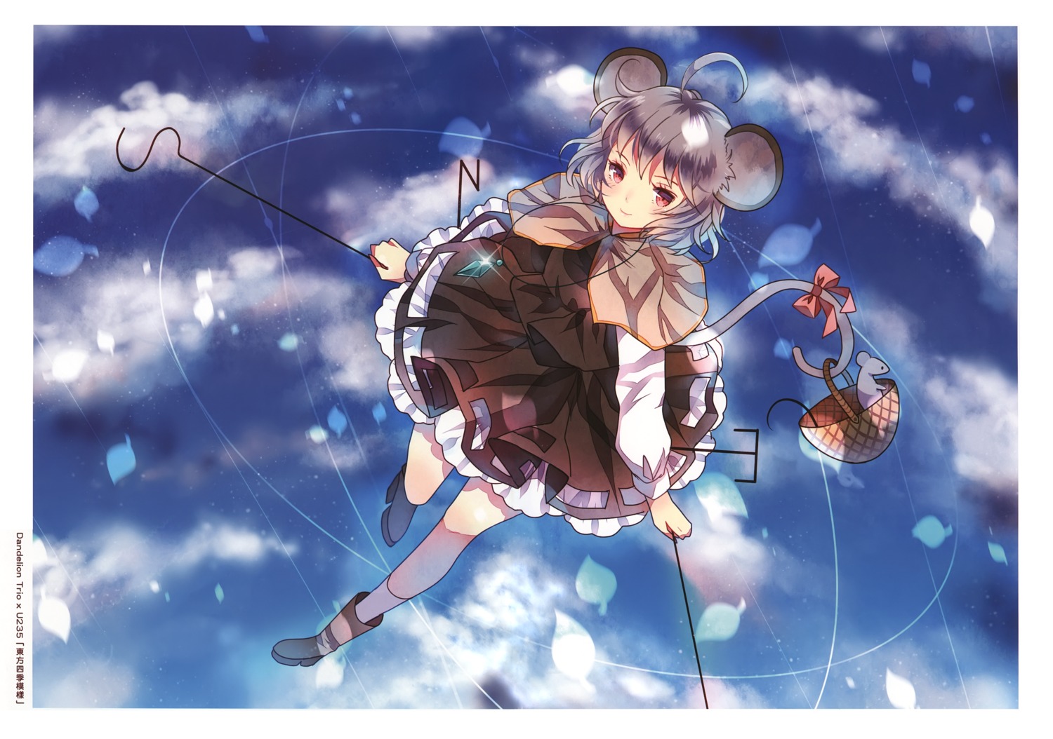 animal_ears domotolain heels nazrin tail touhou