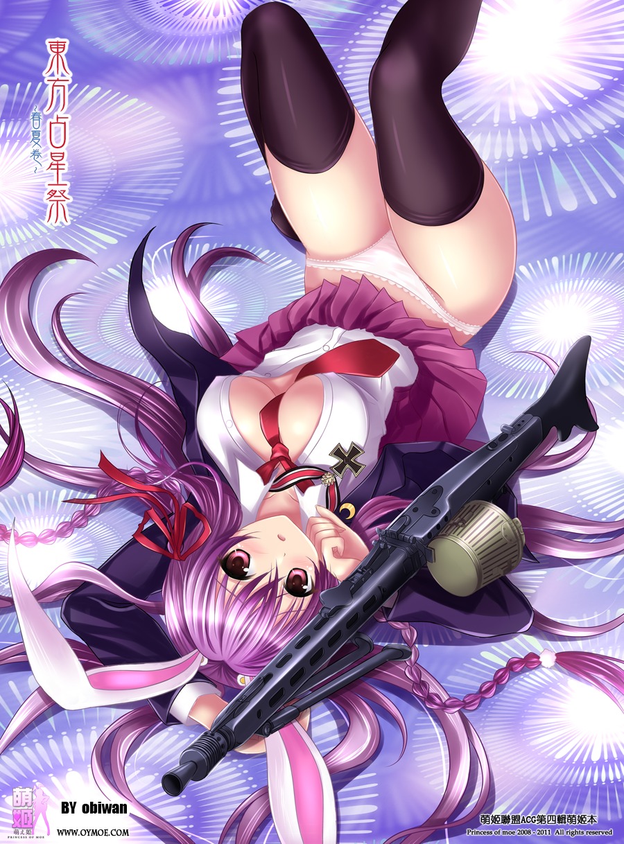 cleavage erect_nipples gun obiwan pantsu reisen_udongein_inaba thighhighs touhou