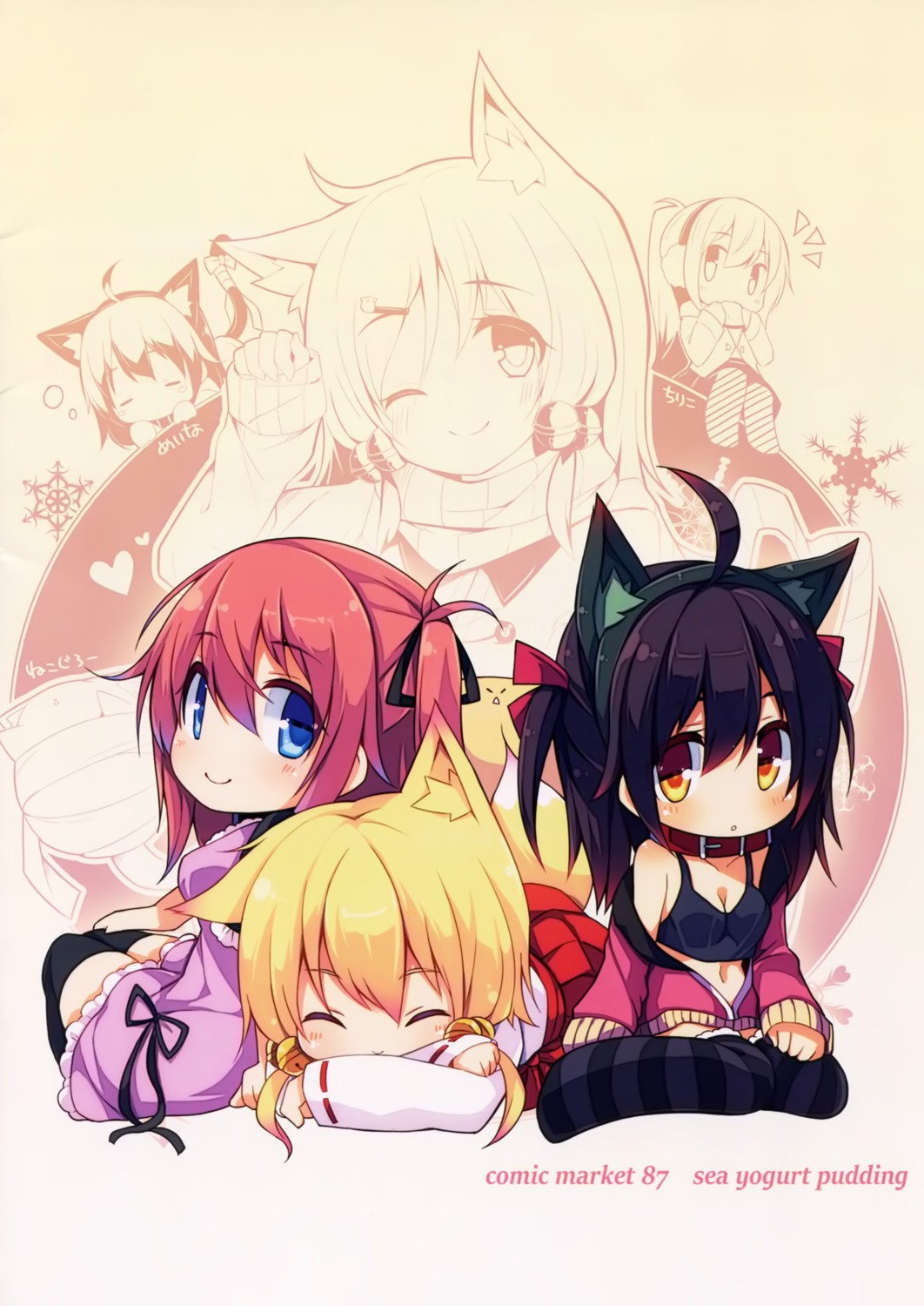 animal_ears bikini_top chibi chiri_(atlanta) cleavage dress kitsune meina miko nekomimi open_shirt purin_kai_yogurt swimsuits tail thighhighs