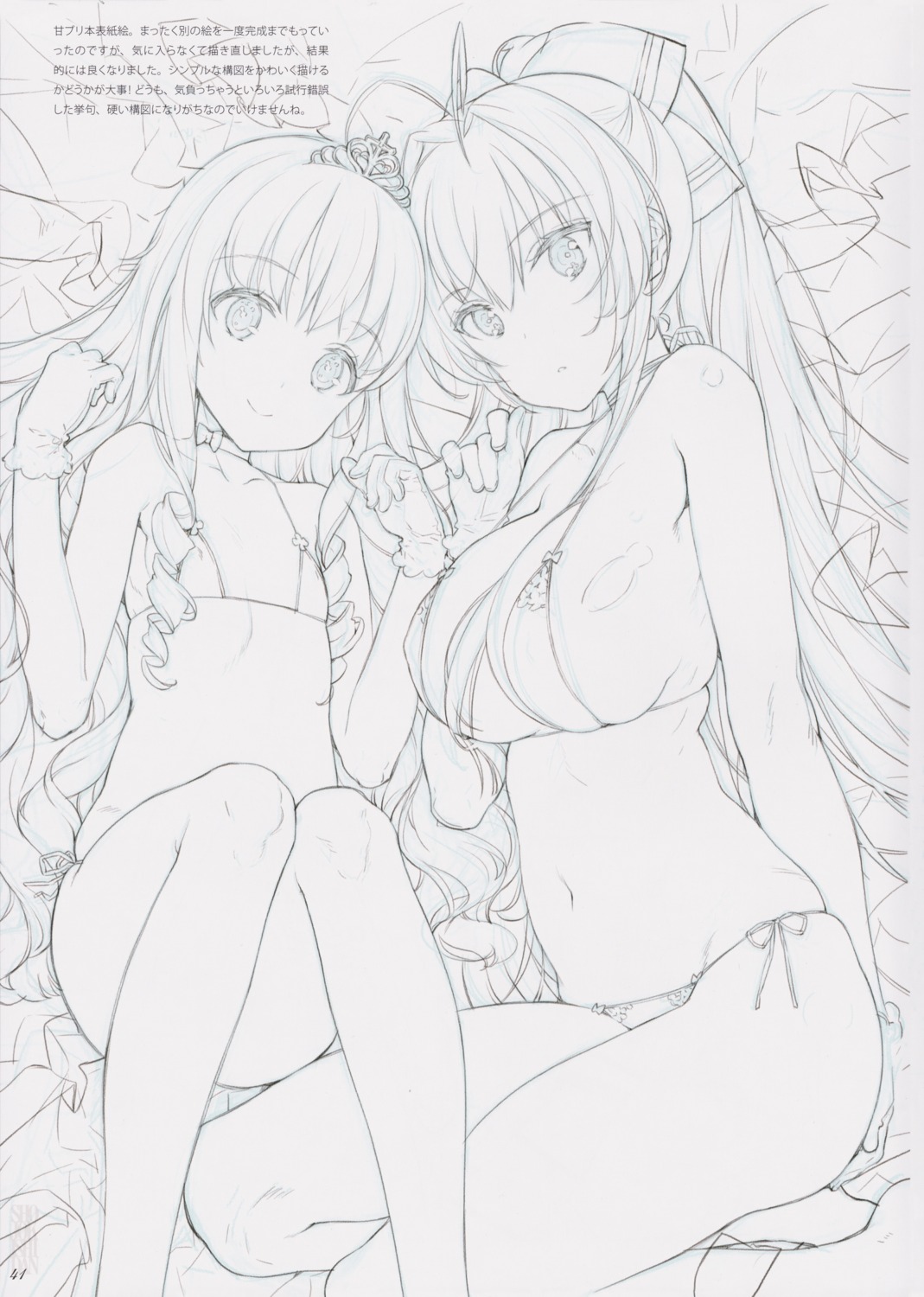 amagi_brilliant_park bikini latifah_fleuranza oyari_ashito sento_isuzu sheets shoujo_kishidan sketch swimsuits