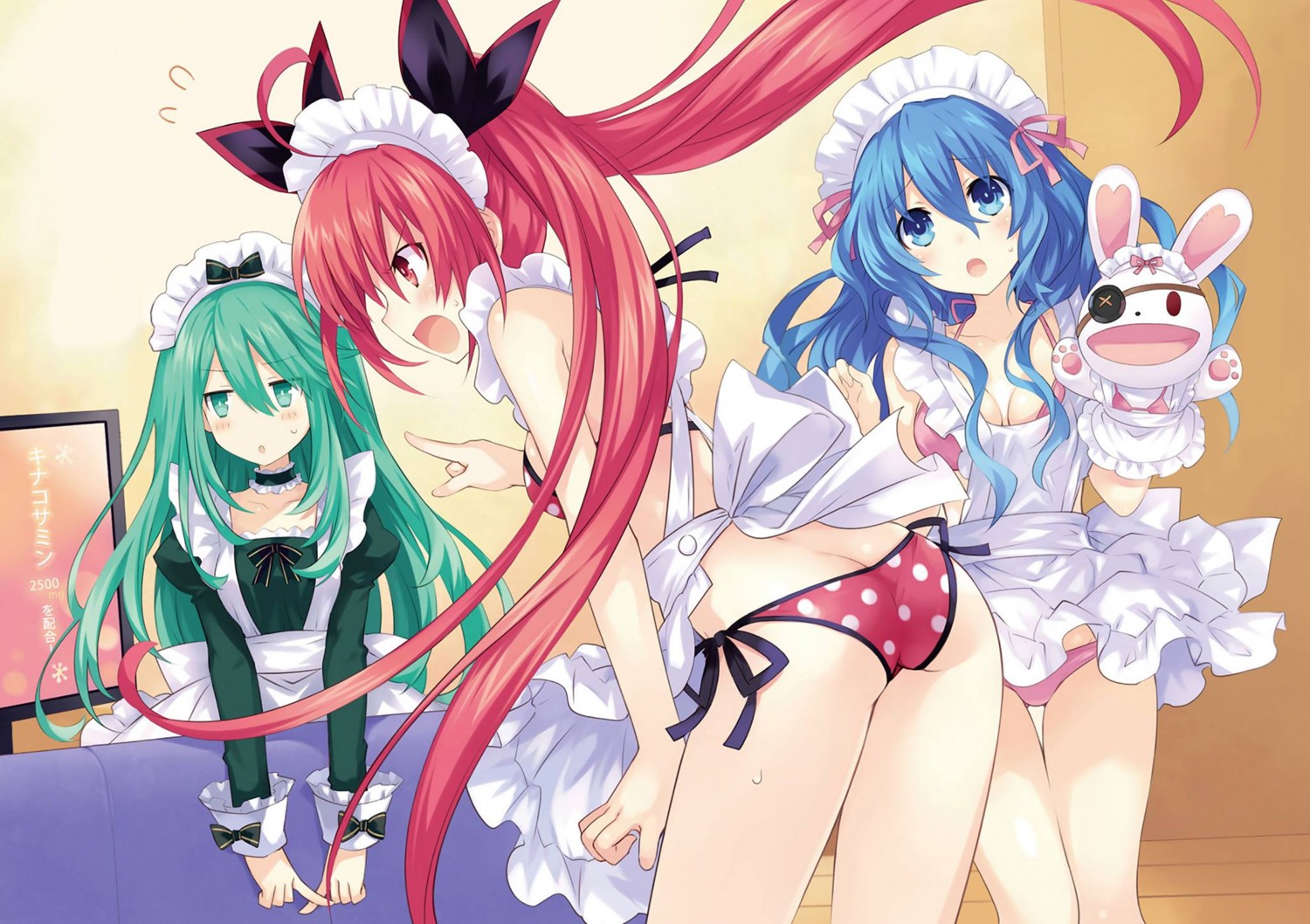 ass bikini date_a_live detexted himekawa_yoshino itsuka_kotori kyouno_natsumi maid swimsuits tsunako