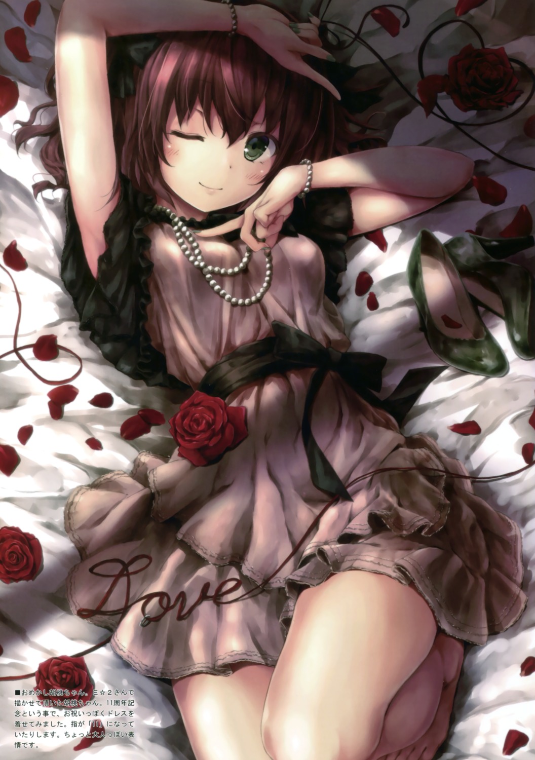 dress kurumi_(suien) suien