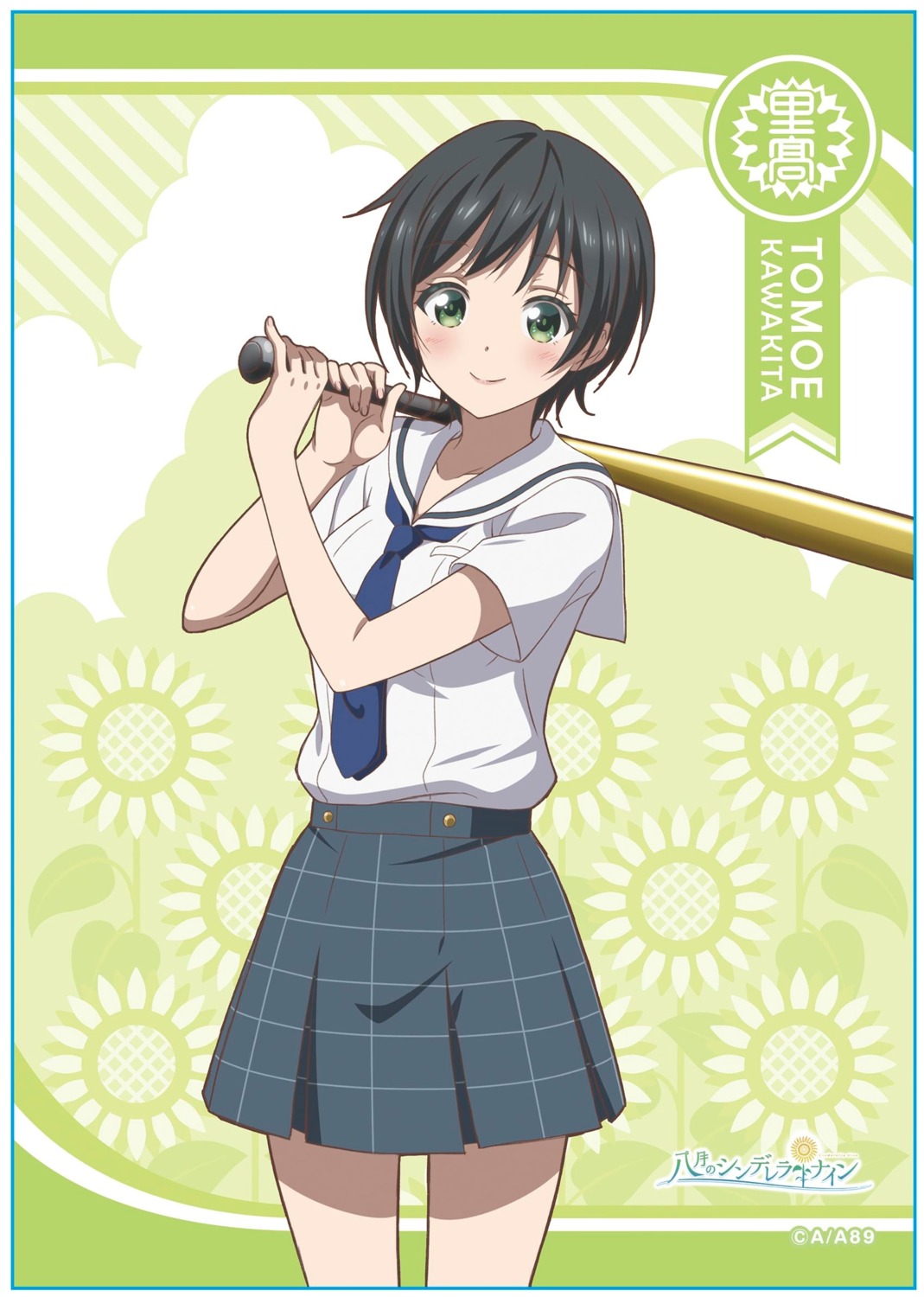 baseball hachigatsu_no_cinderella_nine kawakita_tomoe seifuku tagme