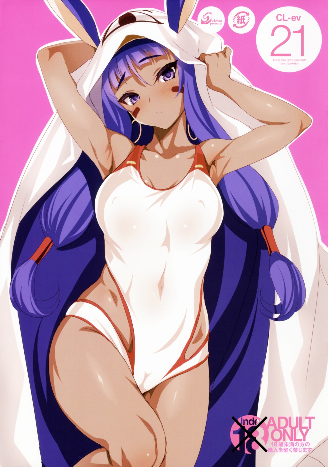 animal_ears bunny_ears cameltoe cle_masahiro clesta erect_nipples fate/grand_order nitocris_(fate/grand_order) swimsuits