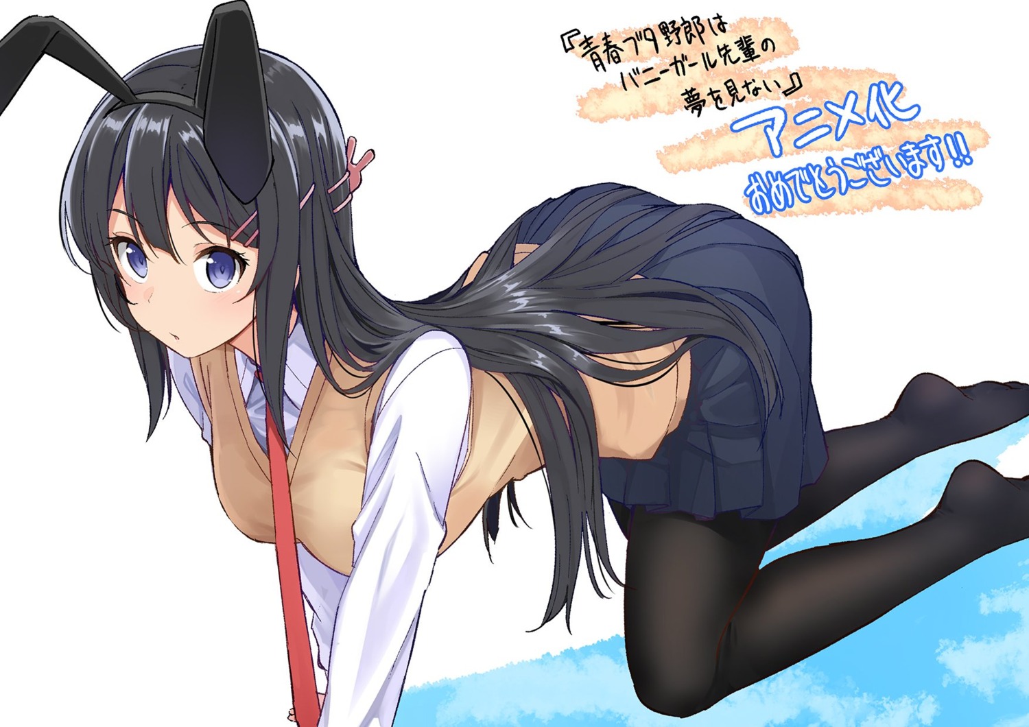 animal_ears bunny_ears musk_tiger pantyhose sakurajima_mai seifuku seishun_buta_yarou sweater